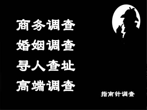 长清侦探可以帮助解决怀疑有婚外情的问题吗